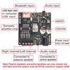25W Resonance Vibration Speaker Bluetooth Stereo Audio Class D Power Amplifier Subwoofer DIY 2.0 HiFi Sound System