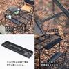 Tent Factory Counter Mesh Table 9045 Golden Balance Versatile Heat and Water Resistant Mesh Suitable for Both Low and High Perfect for Cockpit Bar and