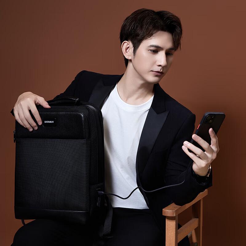 Batiannu Simple Business Travel Laptop Backpack BTN-53003