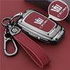 2024 New S1 Crown Land Release Special Key Set 12/13/14th Generation Crown Car Shell Buckle High Grade Genuine Leather JH0