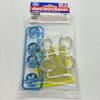 Mini 4WD 35th Anniversary White Tires Blue Plated Wheels [Limited Edition] & A-Spoke