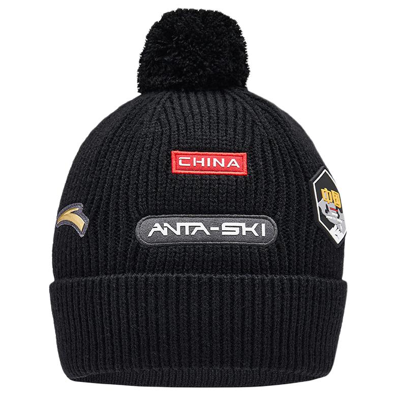 

Anta Brand Logo Merino Wool Knit Hat Kids hats Black 392447261-2 M