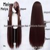 Meiya 100cm Long Straight Cosplay Wig with Inner Net & Realistic Scalp, Available In Multiple Colors