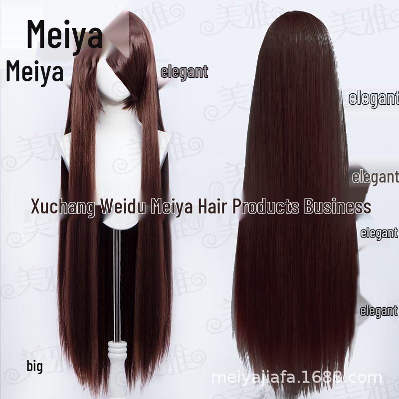 Meiya 100cm Long Straight Cosplay Wig with Inner Net & Realistic Scalp, Available In Multiple Colors