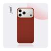 Magnetic Carbon Fiber Hard Phone Case IPhone 16 Pro Max 17 18