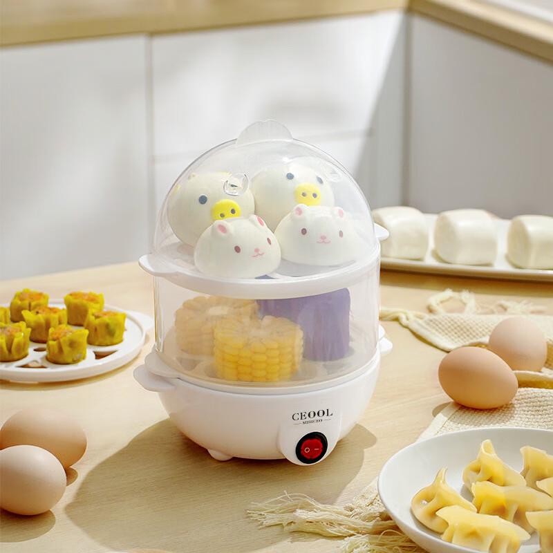 Lilang Automatic Double-Layer Egg Steamer