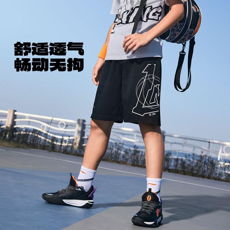 Li-Ning Kids' Cotton-Blend Terry Sports Shorts