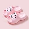 Wholesale Summer Fashion Thick Soled Sandals Indoor Household Soft Sole Couple slippers Smiling Face Eva slippers for Women