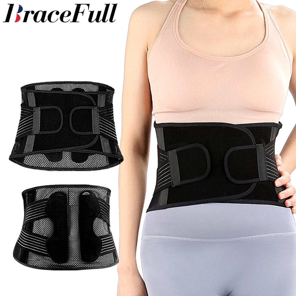 

Air Mesh Back Brace Adjustable Lumbar Support Belt With 4 Stays For Lower Back Pain Relief And Work Support L