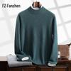 Fanzhen Men's Half-High Neck Cashmere Blend Sweater