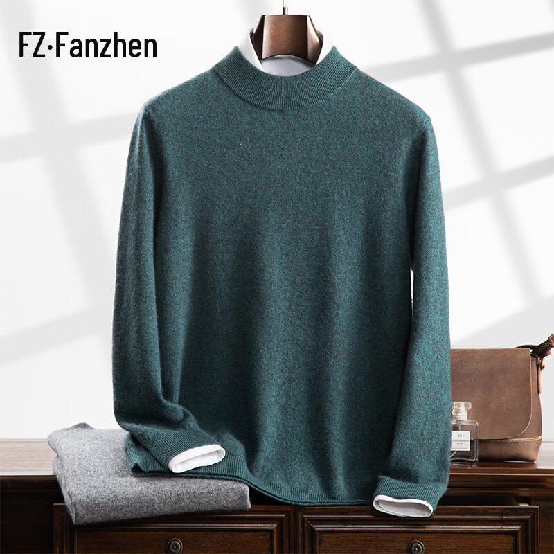 Fanzhen Men's Half-High Neck Cashmere Blend Sweater