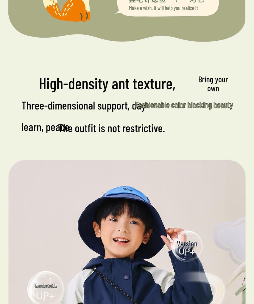 B.DUCK Pojkars Vindjacka med Huva - 2025 Höstupplaga, Slitstark, Trendig Utomhusjacka för Äldre Barn