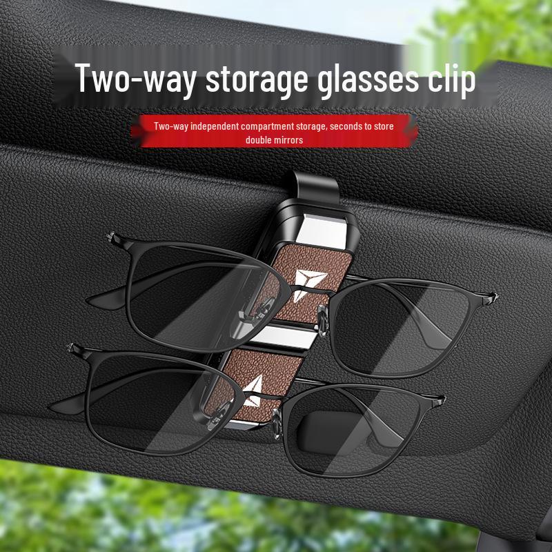 2025 Deepal S05/SL03 Car Sun Visor Sunglasses Holder Clip