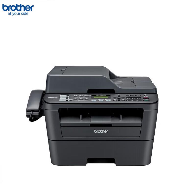 Brother MFC-7880DN Black & White Laser Multifunction Printer CN plug (adapter included)