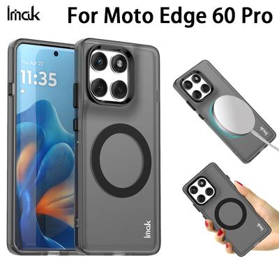 Pro Moto Edge 60 Pro 5G Pouzdro na telefon IMAK Čokoládové magnetické pouzdro