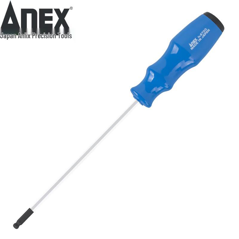 ANEX Hex Key Wrench