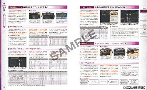 Final Fantasy XIV: Heavensward Crafter's, Gatherer's, and Gold Saucer Official Guide (SE-MOOK)