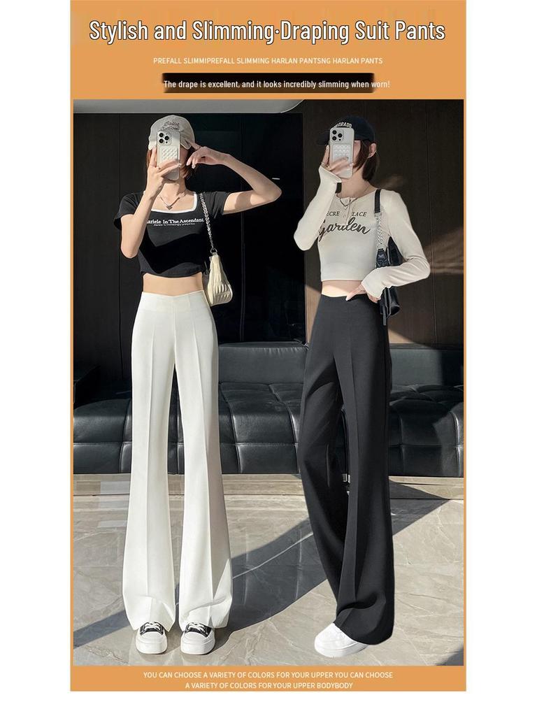 2026 Women's High Waist Micro Flare Casual Floor-Length Wide Leg Pants