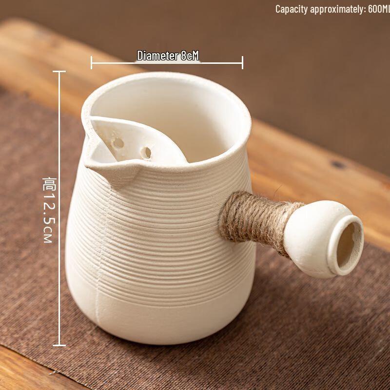 Керамический заварочный чайник Shangqi Zhiyu