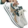 Huili Men's Soft-Soled Sneakers, New Spring 2026 Style Breathable WXY2341W, White-Green Size 43 (Single Mesh)