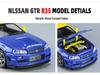 1:32 GTR R34 Low-Rider Sports Car Model with Opening Doors, Four-Wheel Suspension, Alloy Build, Sound and Light, Pull-Back Simulation