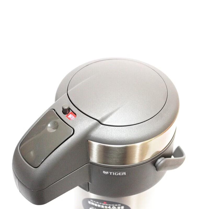 Tiger Stainless Steel Air Pressure Insulated Hot Water Pot