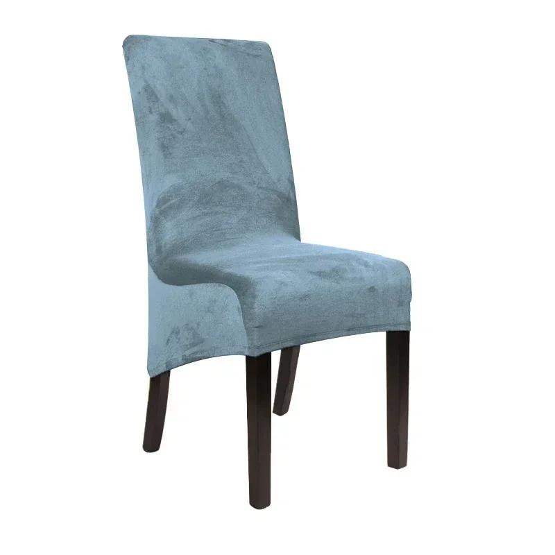 1 Pieces Long Back Chair Cover Velvet Spandex Dining Chair Slipcover Large Elastic Stretch Case for Kitchen Banquet Stool Cover