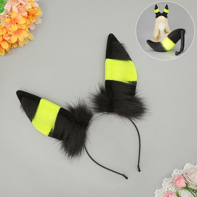 Spiel Anime Umbreon Cosplay Erwachsenen Unisex Ohren Stirnband Flauschig Anthropomorphe Kopfbedeckung Plüsch Schwanz Kopfschmuck Halloween Niedliche Requisiten A1 yellow