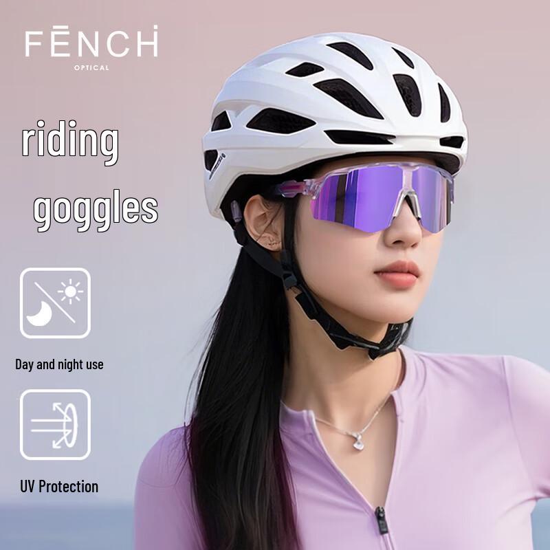 FENCHI Photochromic Sports  Cycling Glasses