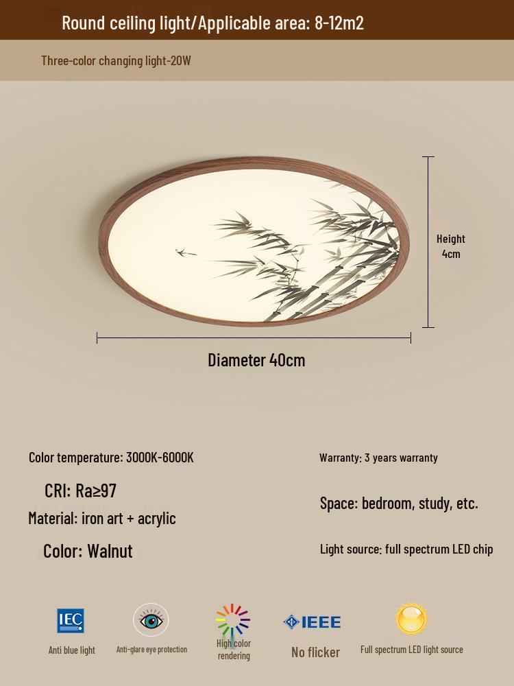Zen-Inspired Ultra-Thin Bamboo Shadow Ceiling Light - Song Dynasty Aesthetic for Master Bedroom