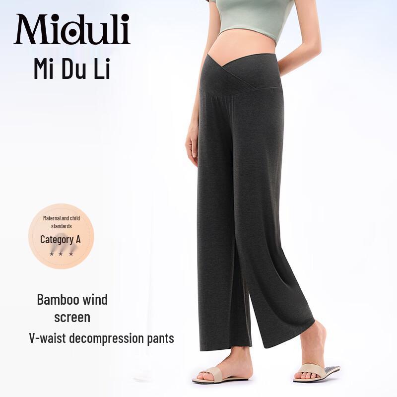 Miduli Maternity Bamboo Fiber Wide-Leg Pants L