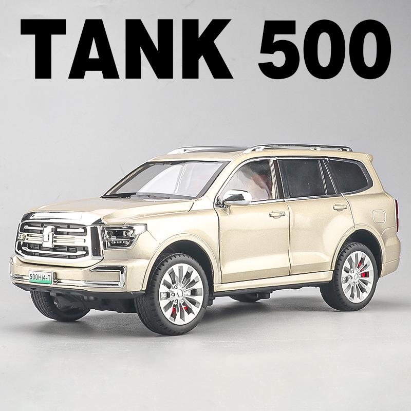 New 1:24 Tank 500 Hi4-T Off-Road Alloy Die Cast Toy Car Model Sound and Light Children's Toy Collectibles Birthday gift