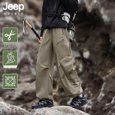 JEEP SPIRIT Men's Waterproof Outdoor Cargo Pants