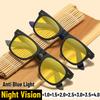 Vintage Square Frame Night Vision Presbyopia Glasses Large Frame Comfortable Anti-Blue Light Glasses Yellow Lens Reading Glasses