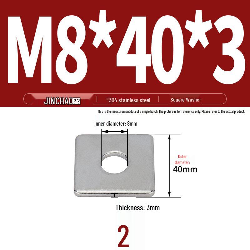 304 Stainless Steel Thickened Square Flat Washer for Curtain Wall (M4-M16)