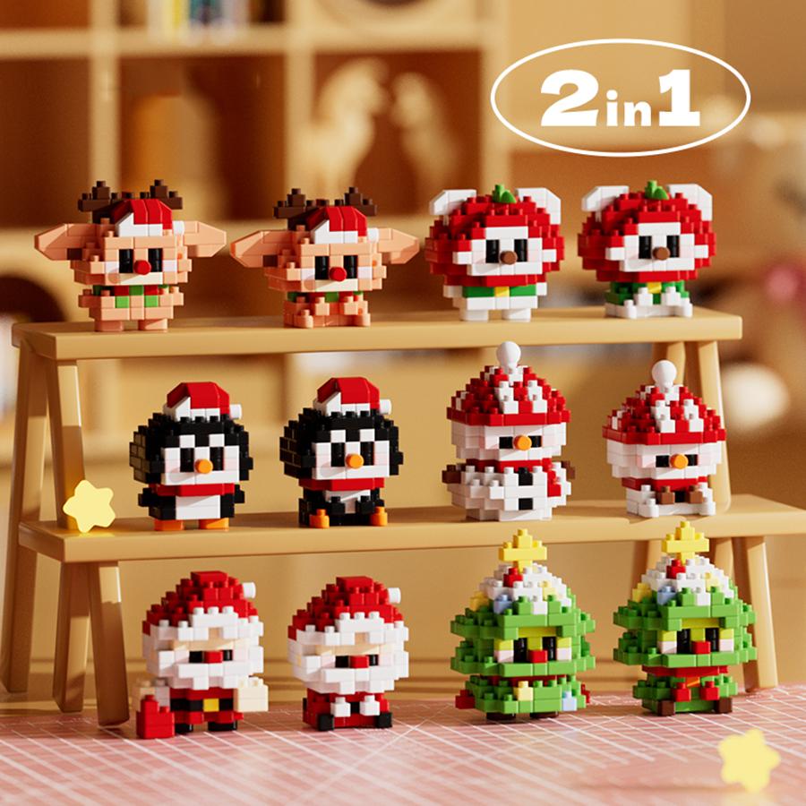 2 In 1 Kids Toys Mini Cartoon Figures Micro Blocks Santa Claus Elk Penguin Snowman Christmas Gifts Decorations