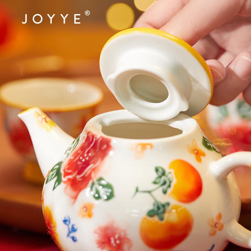 JOYYE Underglaze Hand-Painted Ceramic Tea Set