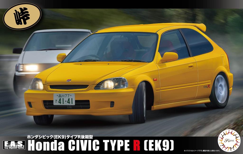 Fujimi Models Touge Series 11 Honda Civic Type R Late Model 1/24 No. (EK9) Touge-11