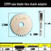 Hex Shank Electric Screwdriver Small Circular Saw Blade - High Speed Steel for Drills