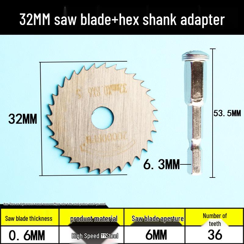 Hex Shank Electric Screwdriver Small Circular Saw Blade - High Speed Steel for Drills