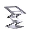 OLOEY Height Adjustable Laptop Stand