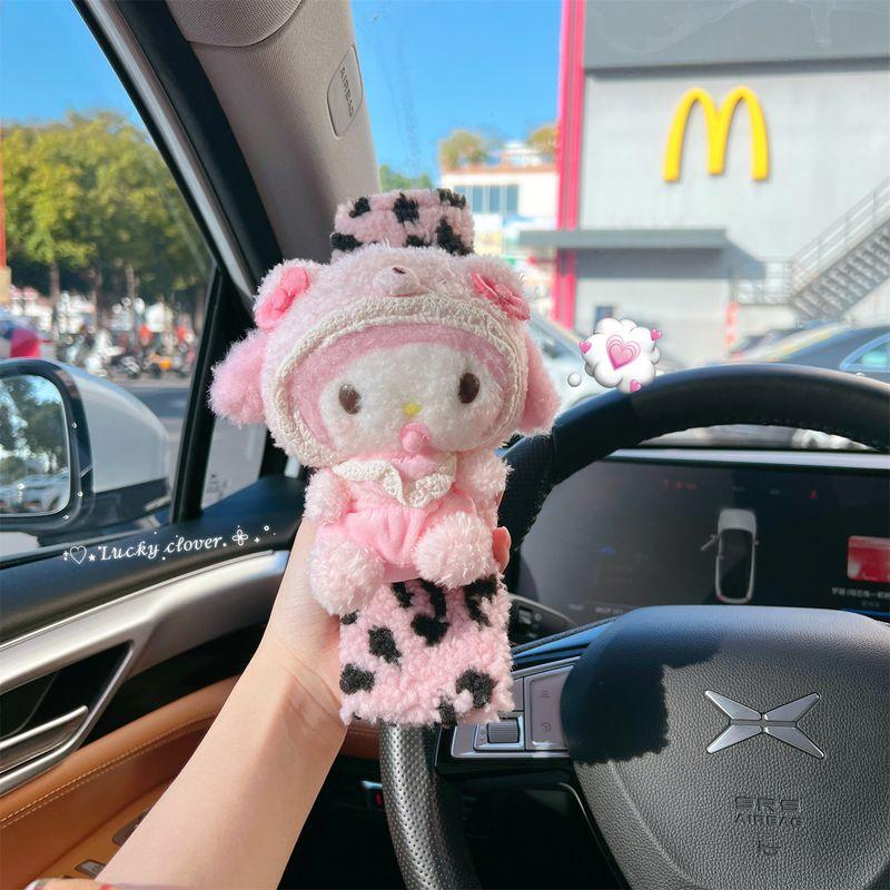 

Sanrio Baby Hello Kitty Car Seatbelt Shoulder Pad Cute Cartoon Plush Doll Gift for Girls Baby Melody [Pink Leopard Print Shoulder Cover]