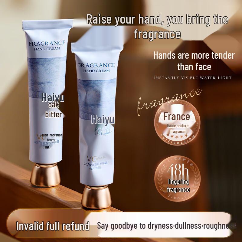 ZCL Hydrating & Repairing Hand Cream Gift Set