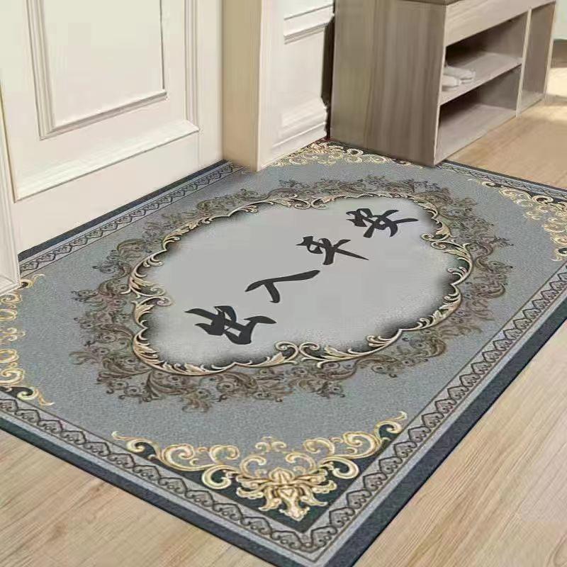 New Chinese Style Entrance Mat Foyer Entrance Mat Bedroom Living Room Floor Mat Entrance Hall Floor Mat