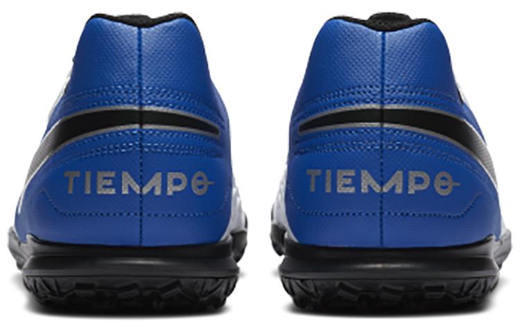 Nike Legend 8 Club TF Turf 'White Black Blue' AT6109-104