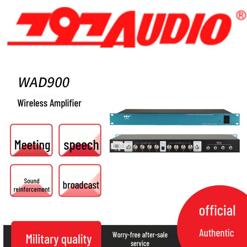 797audio WAD900 Wireless Amplifier