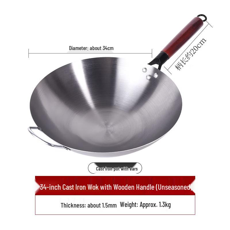 Zhuchuang Jingpin 34cm Forged Wrought Iron Round-Bottom Wok