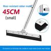 Bingyao Bathroom Floor Scraper Squeegee