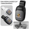 hbcr1 Car Glasses Clip Sun Visor Sunglasses Holder For Porsche Macan Panamera Cayenne Boxster Cayman 911 918 Pajun Car Eyeglasses Clip