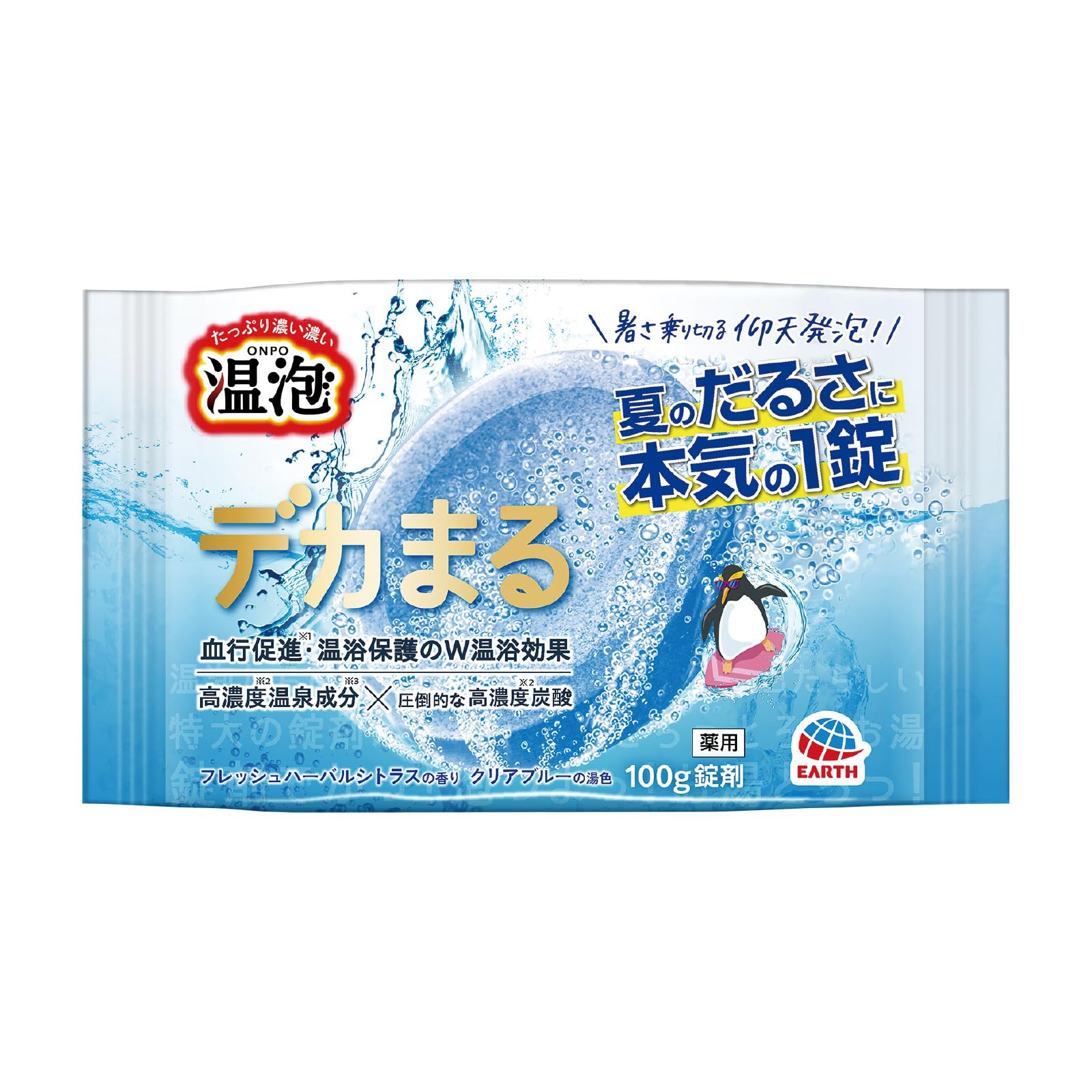 

Dekamaru Onpa Summer Bath Fresh Herbal Citrus 1 Highly Concentrated Carbonated Bath Additive Additive, Scent, Tablet, Menthol-Infused, синий